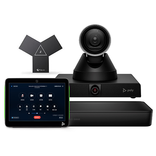 Thiết bị hội nghị truyền hình Poly Studio G62 Camera 4K 12x, TC8, Microphone Array