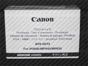 canon qy6 0073 000 print head qy6 0073 000