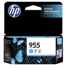 muc in hp 955 cyan original ink cartridge l0s51aa