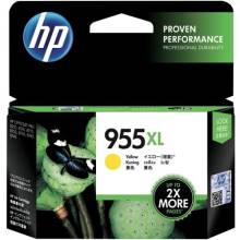 muc in hp 955 yellow original ink cartridge l0s57aa