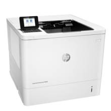 MÁY IN HP CLR LASERJET ENT 5700DN - 6QN28A