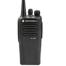 Máy Bộ Đàm Motorola XiR C2660 UHF