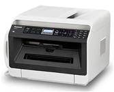 Máy Fax Panasonic KX-MB2130