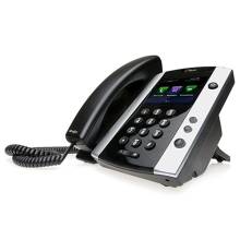 Điện thoại IP Polycom VVX 501