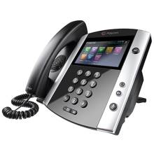 Điện thoại IP Polycom VVX 601