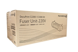 Fuji Xerox DocuPrint C2200/C3300DX Fuser Unit 220V