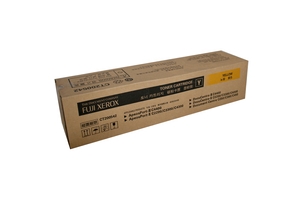 muc photo xerox ct200542 yellow toner cartridge